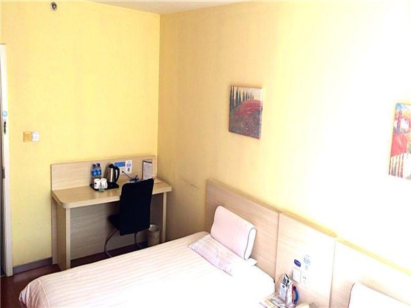Hanting Express Beijing Guomao Shuangjing 外观 照片