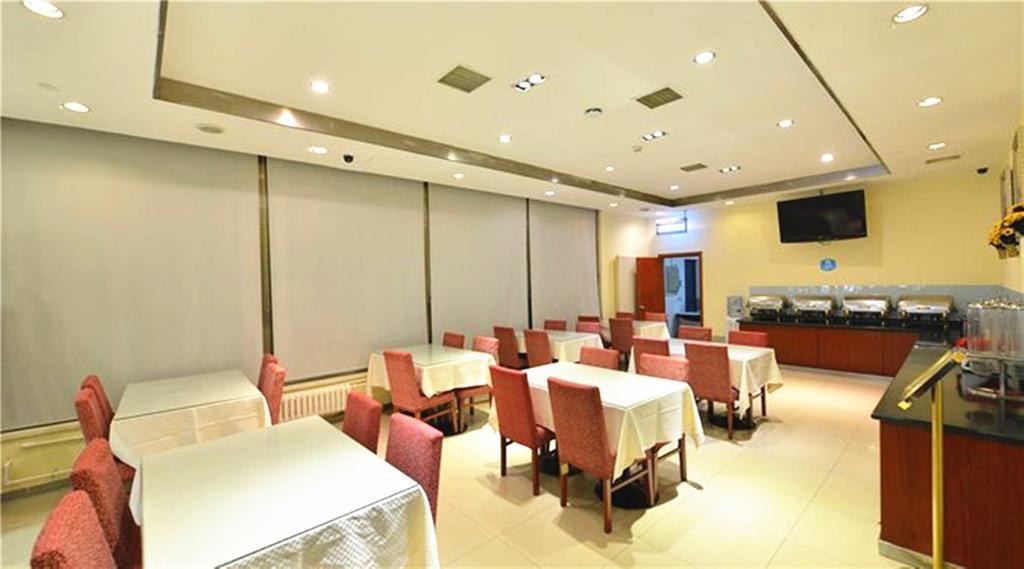 Hanting Express Beijing Guomao Shuangjing 外观 照片