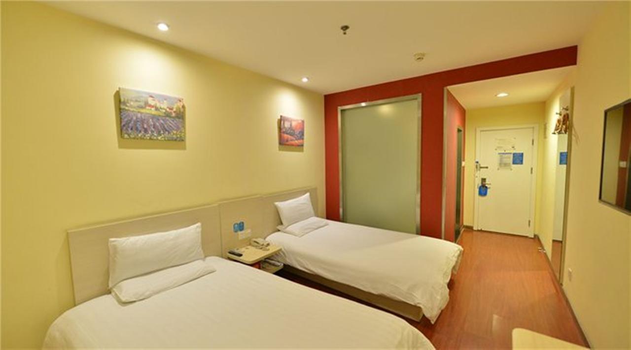 Hanting Express Beijing Guomao Shuangjing 客房 照片